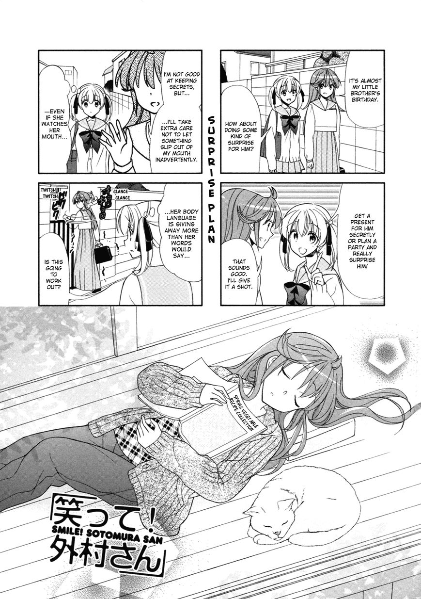 Waratte! Sotomura-san Chapter 46 page 1 - Chapter 46