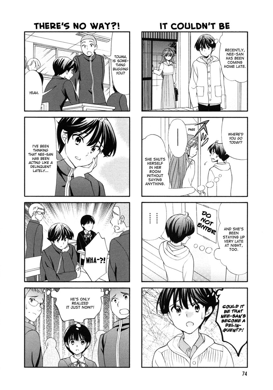 Waratte! Sotomura-san Chapter 46 page 4 - Chapter 46
