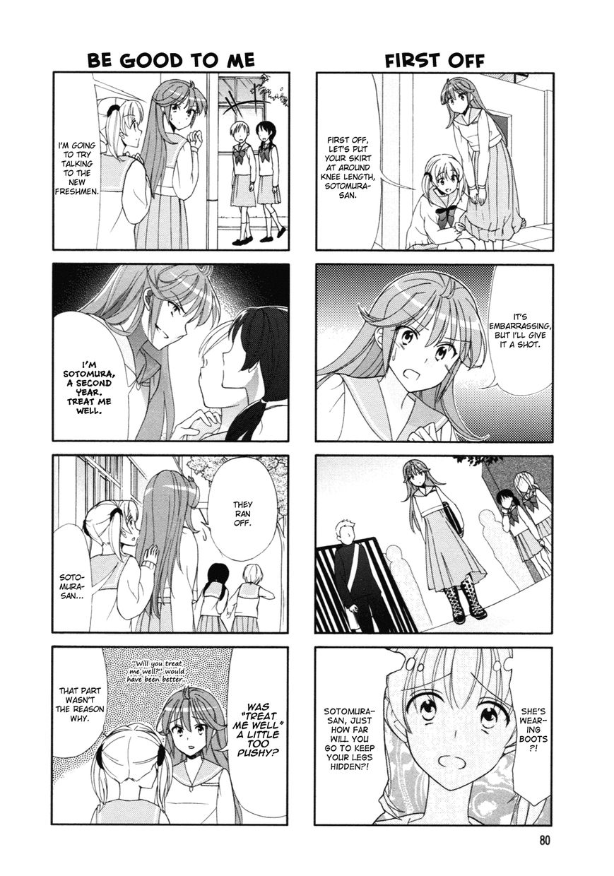 Waratte! Sotomura-san Chapter 47 page 2 - Chapter 47