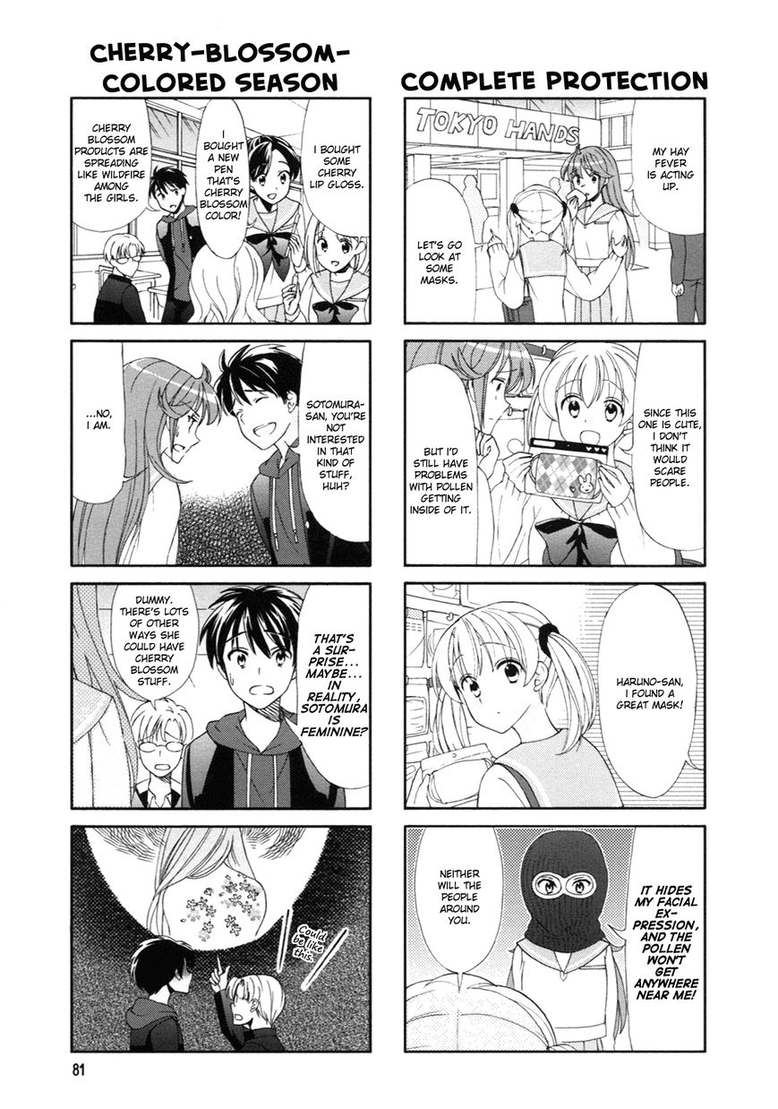 Waratte! Sotomura-san Chapter 47 page 3 - Chapter 47