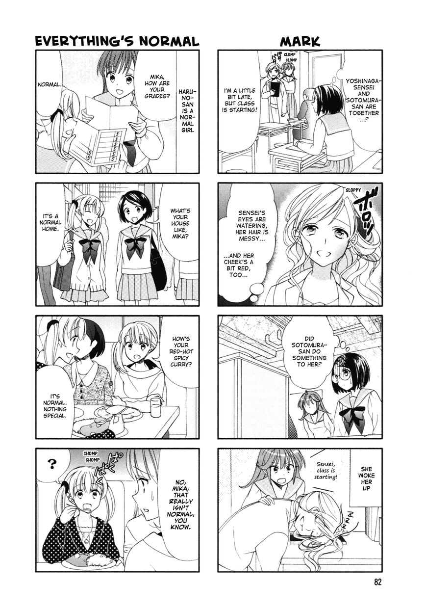 Waratte! Sotomura-san Chapter 47 page 4 - Chapter 47
