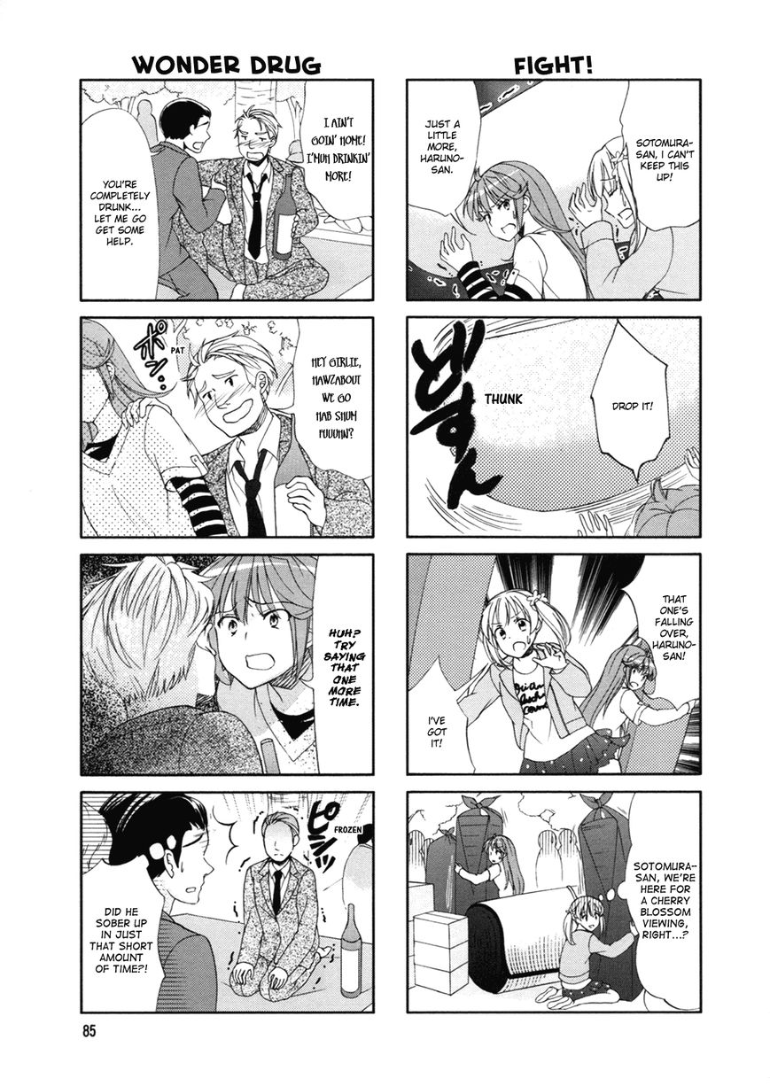 Waratte! Sotomura-san Chapter 47 page 7 - Chapter 47