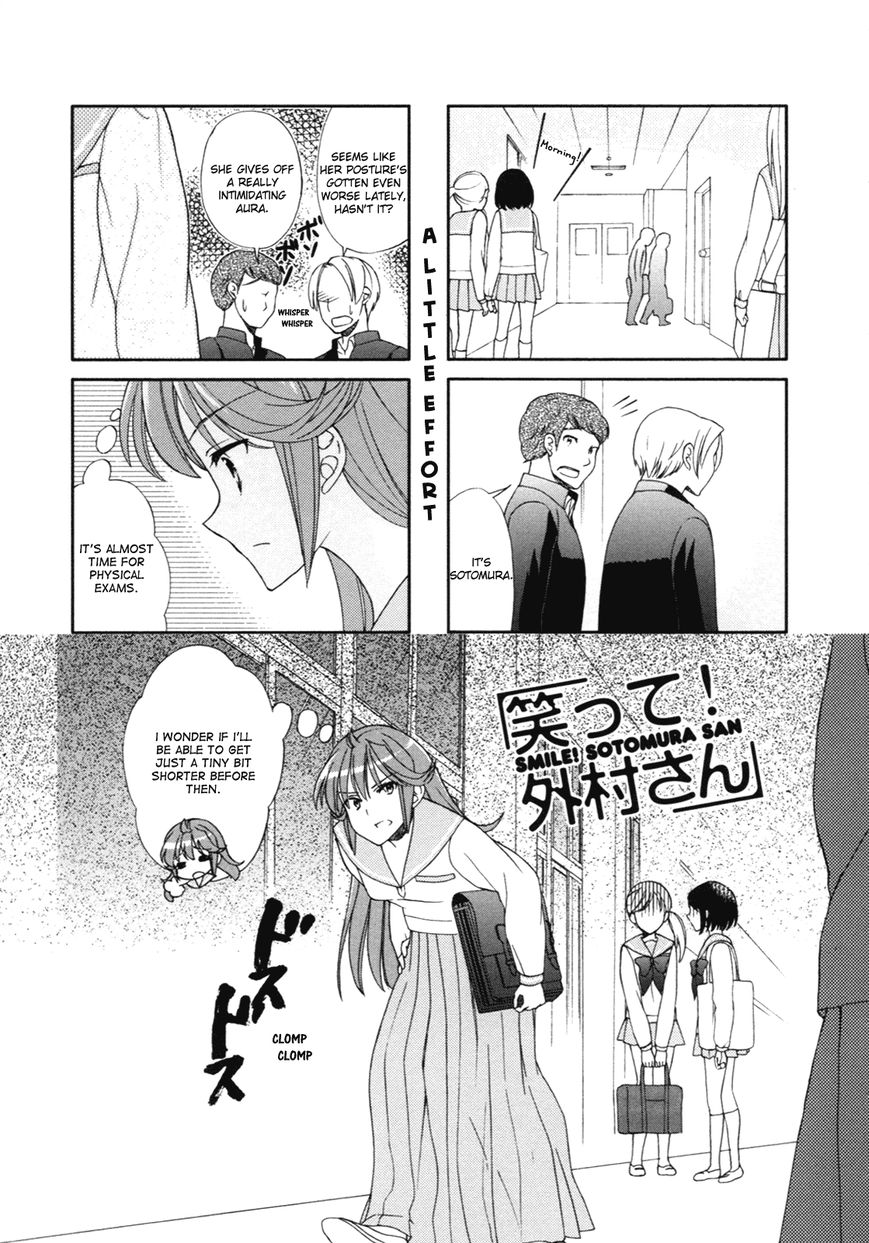 Waratte! Sotomura-san Chapter 48 page 1 - Chapter 48