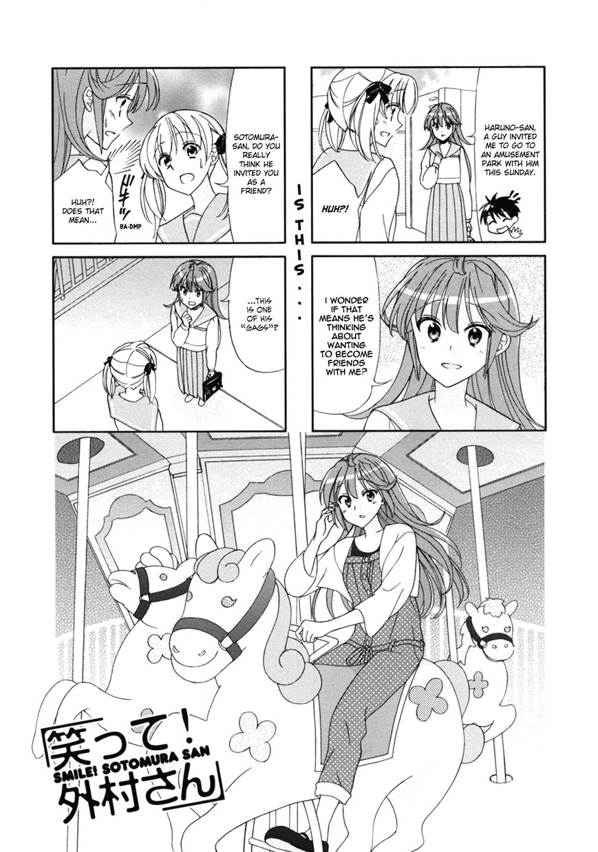 Waratte! Sotomura-san Chapter 49 page 1 - Chapter 49