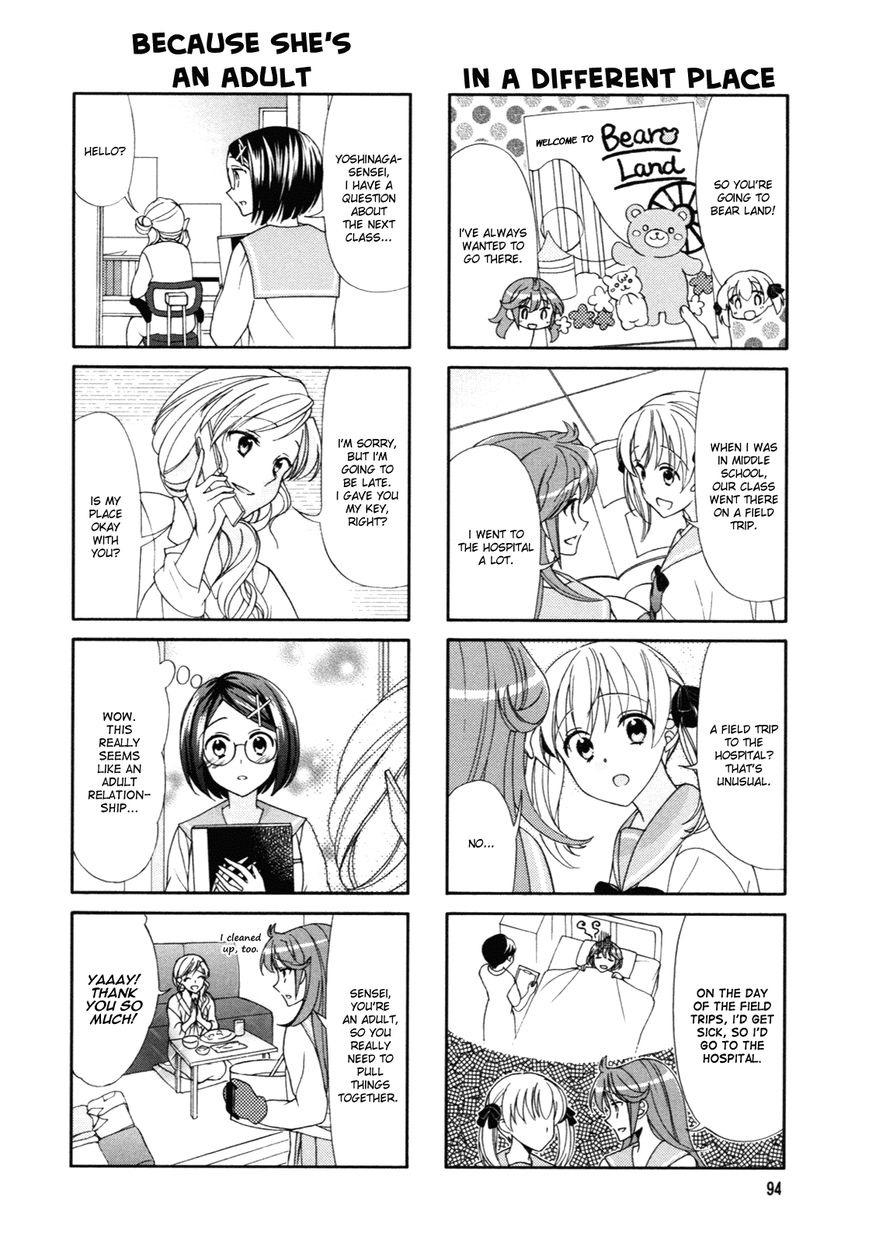Waratte! Sotomura-san Chapter 49 page 2 - Chapter 49