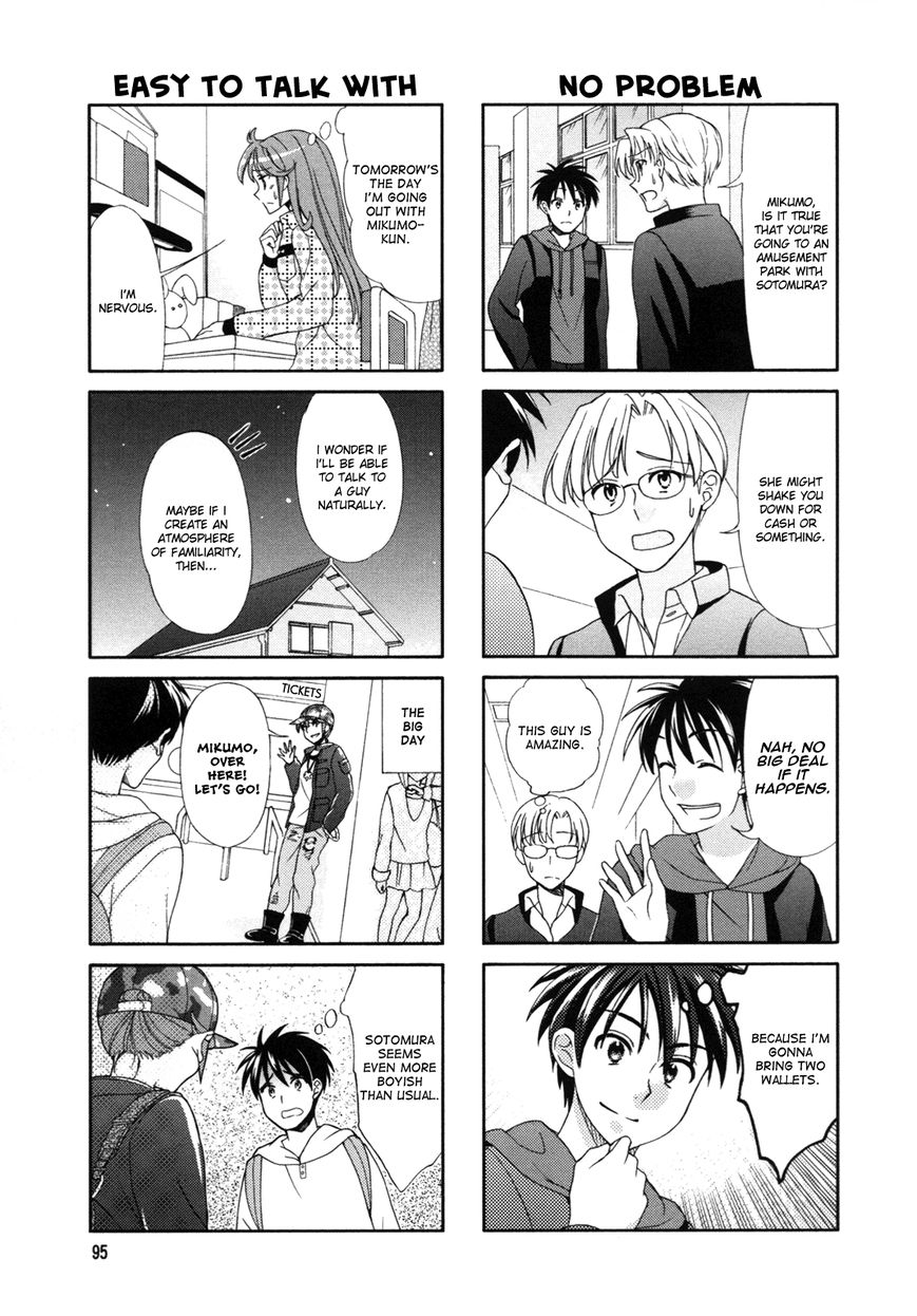 Waratte! Sotomura-san Chapter 49 page 3 - Chapter 49