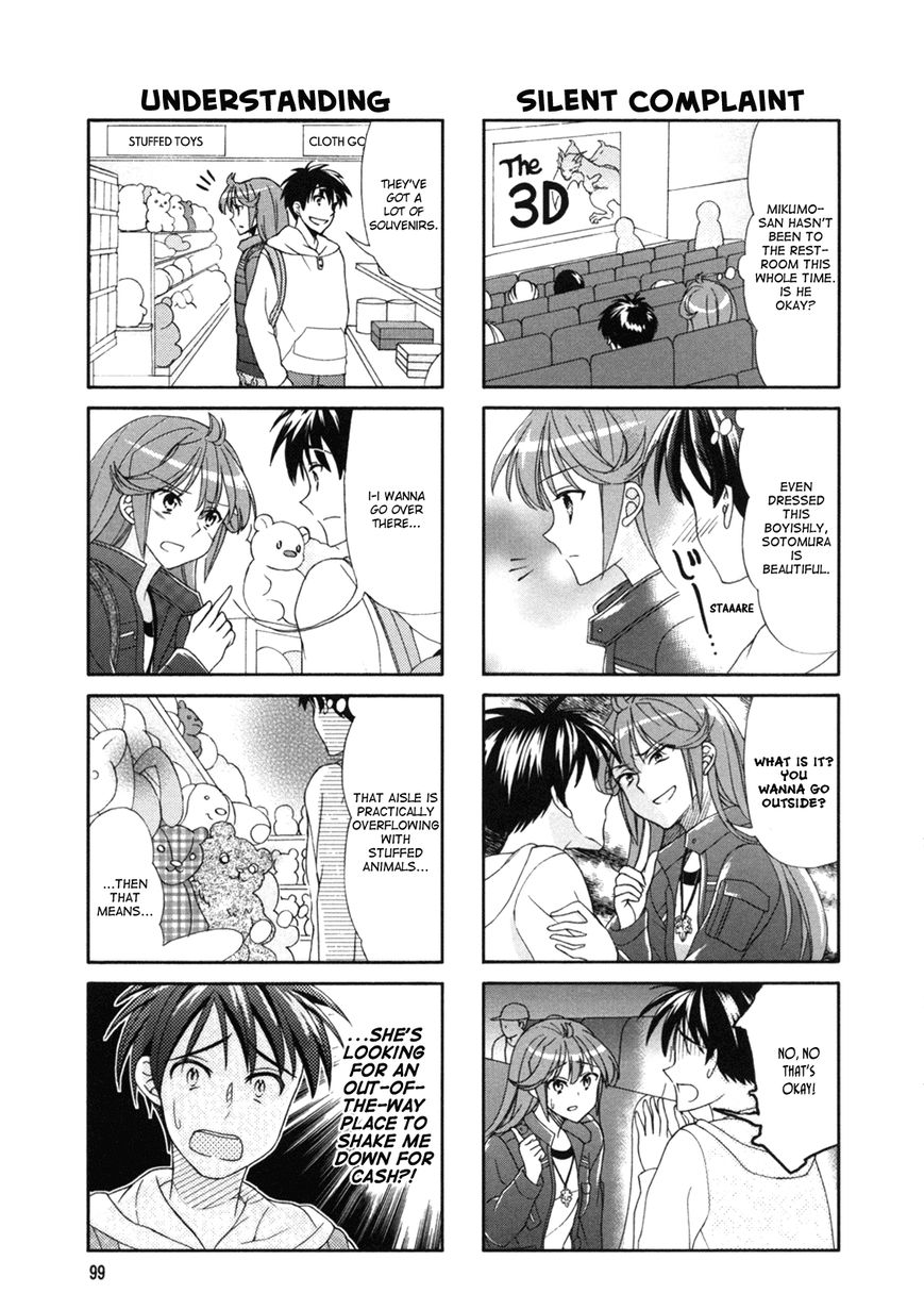 Waratte! Sotomura-san Chapter 49 page 7 - Chapter 49
