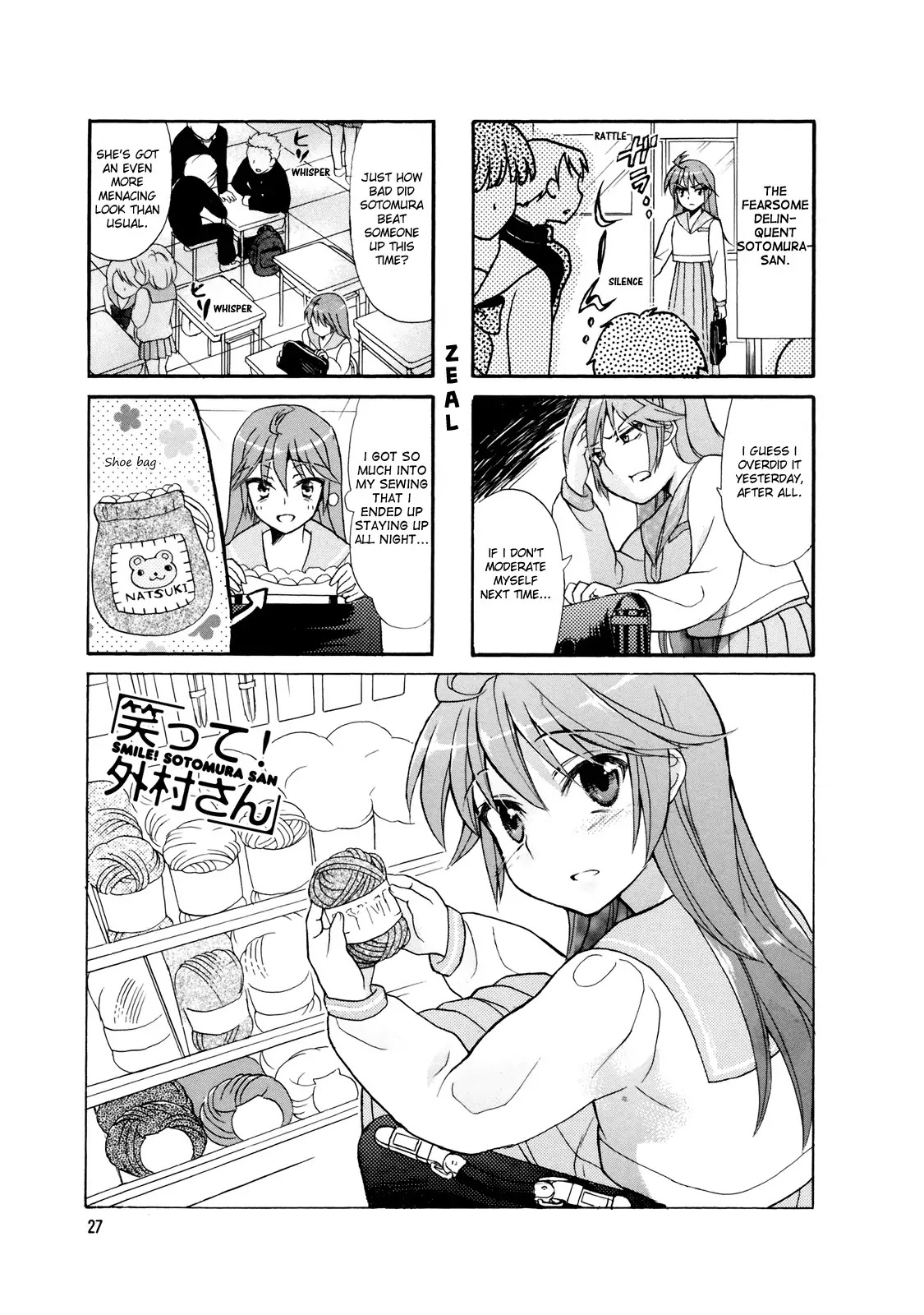 Waratte! Sotomura-san Chapter 5 page 1 - Chapter 5