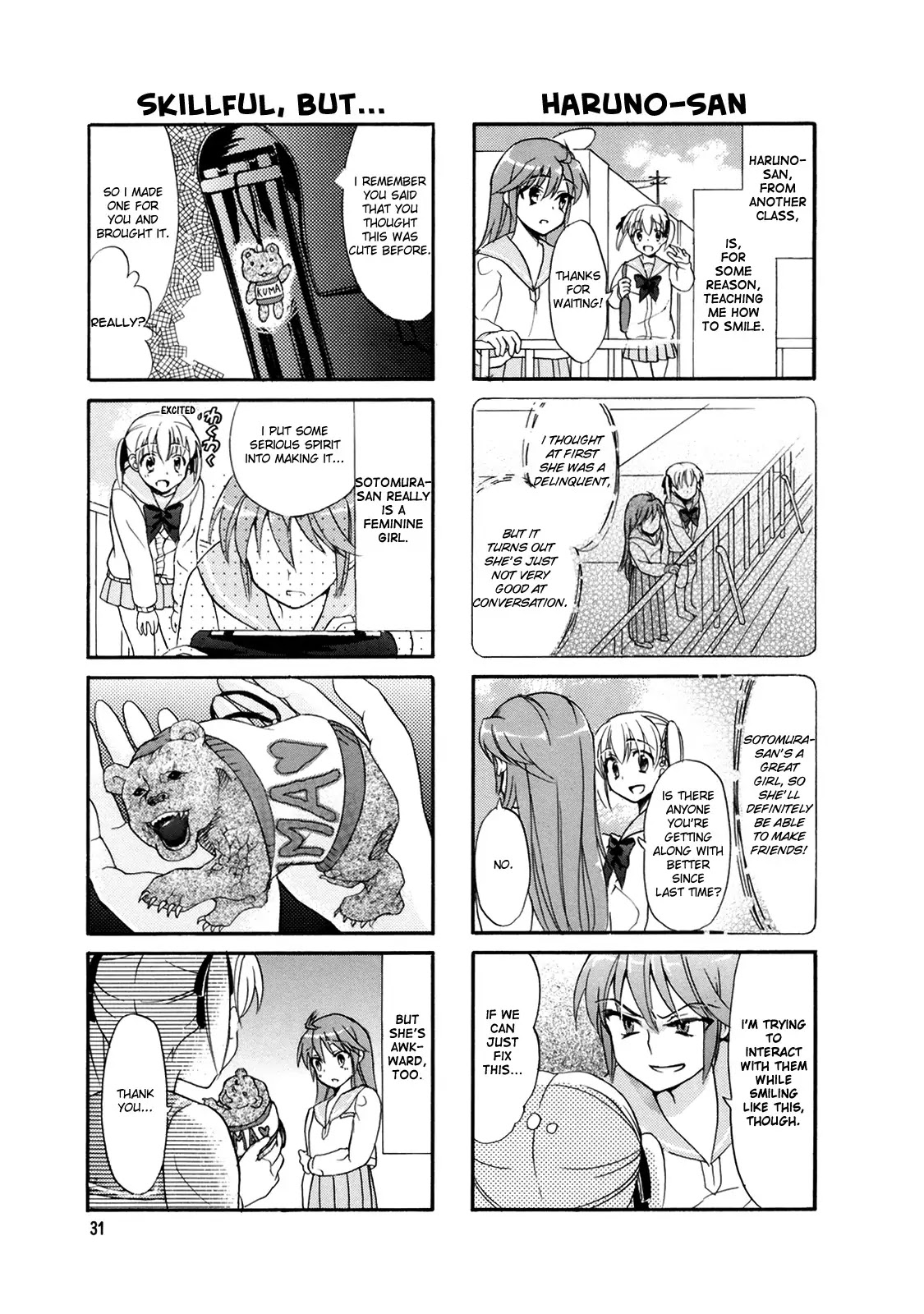 Waratte! Sotomura-san Chapter 5 page 5 - Chapter 5