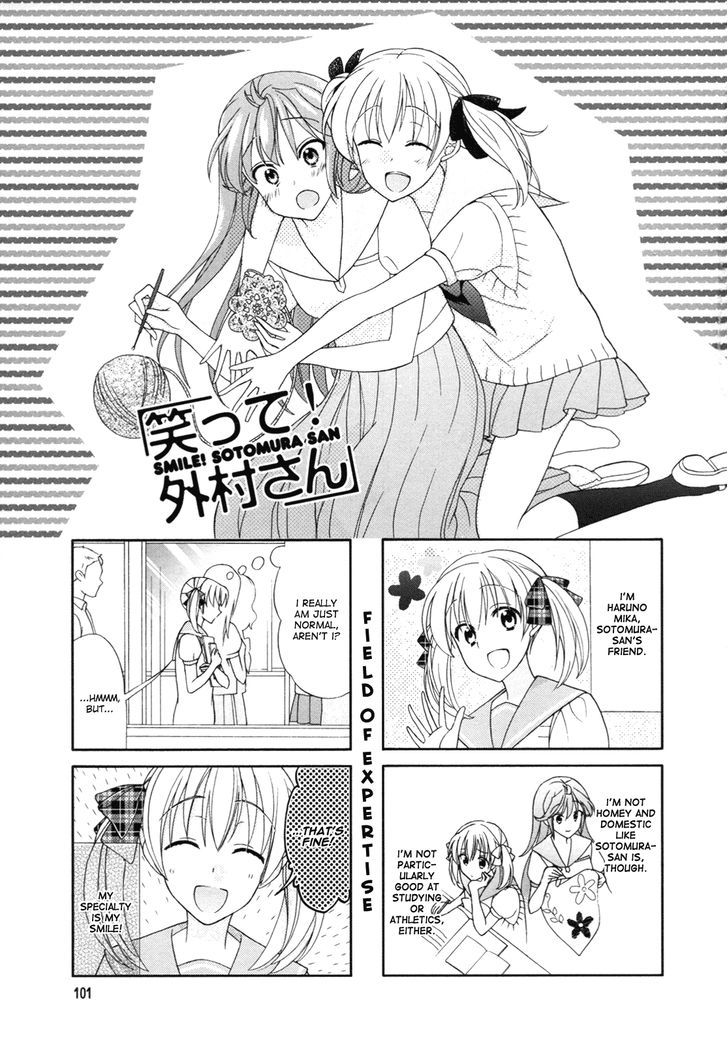 Waratte! Sotomura-san Chapter 50.2 page 1 - Chapter 50 v2