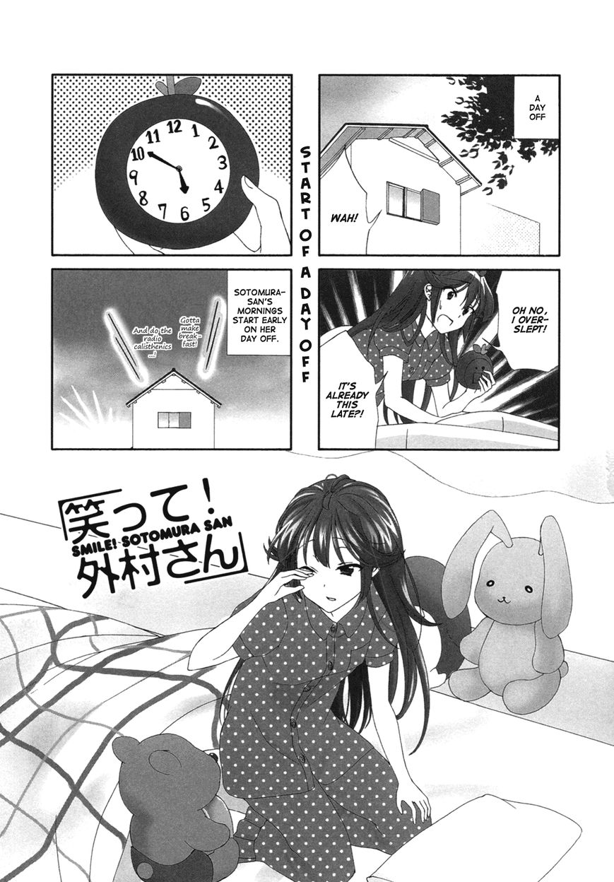 Waratte! Sotomura-san Chapter 51 page 1 - Chapter 51