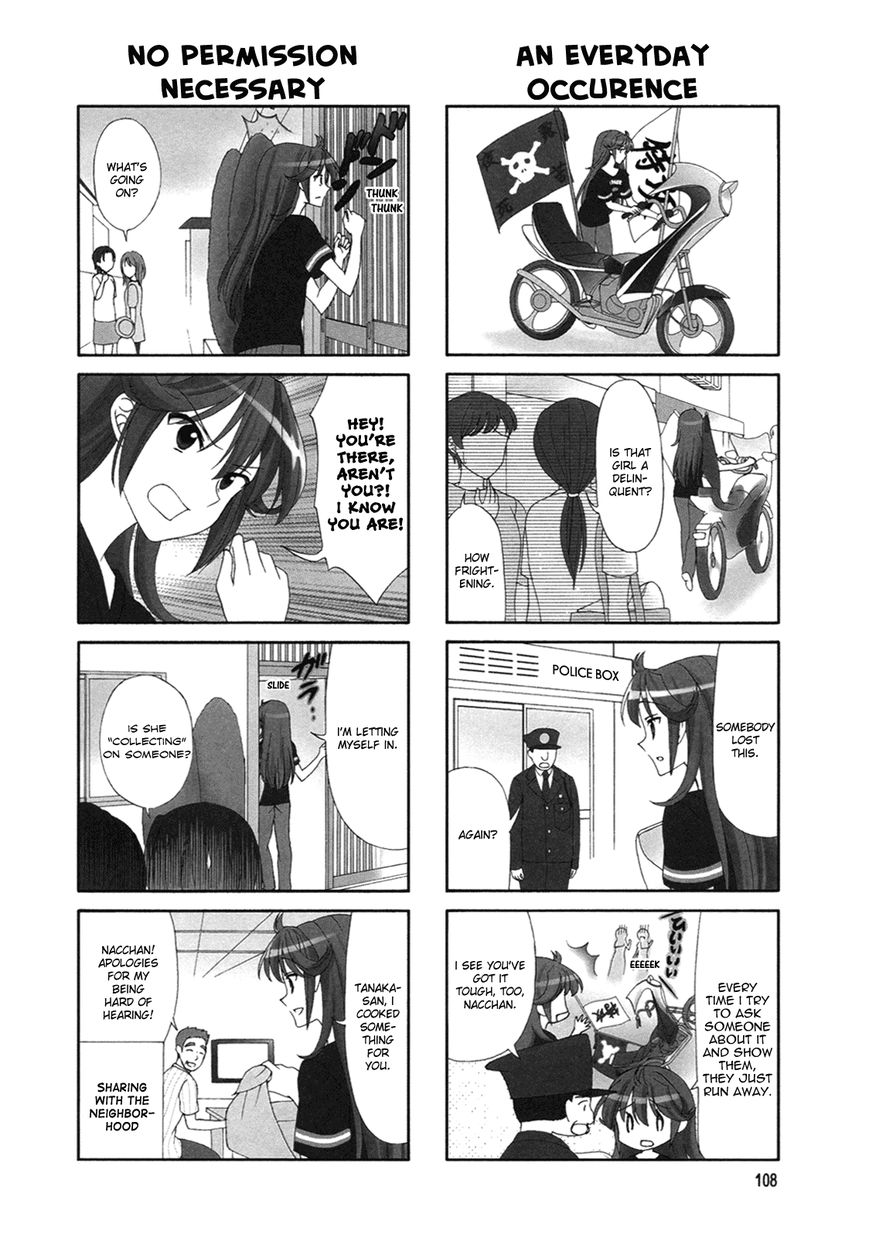 Waratte! Sotomura-san Chapter 51 page 2 - Chapter 51