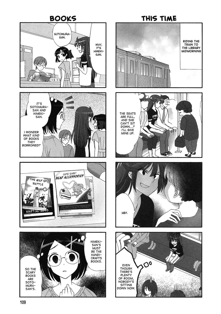 Waratte! Sotomura-san Chapter 51 page 3 - Chapter 51