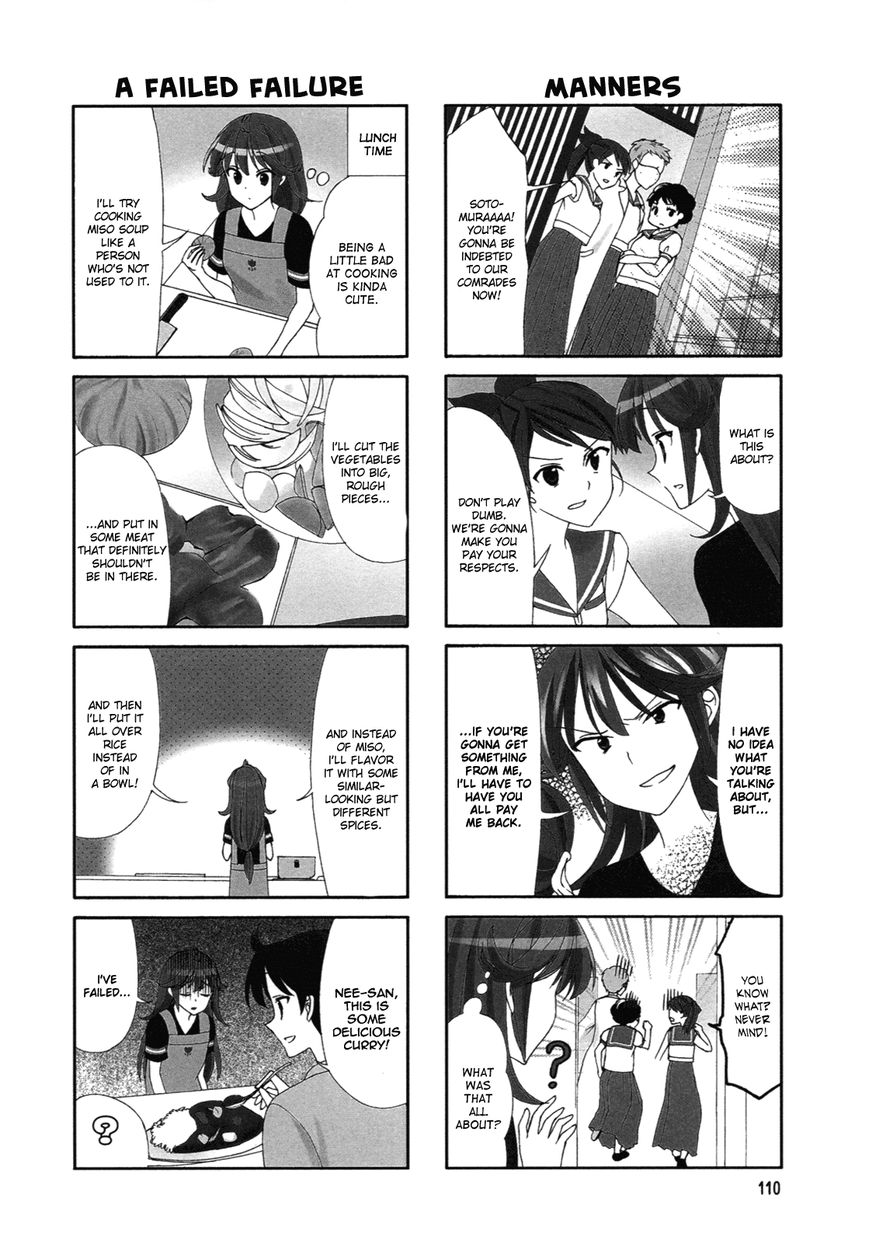 Waratte! Sotomura-san Chapter 51 page 4 - Chapter 51