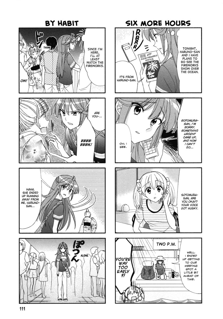 Waratte! Sotomura-san Chapter 51 page 5 - Chapter 51