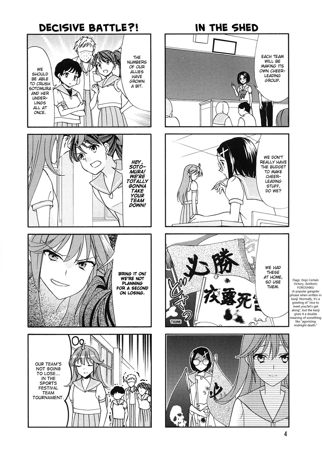 Waratte! Sotomura-san Chapter 52 page 6 - Chapter 52