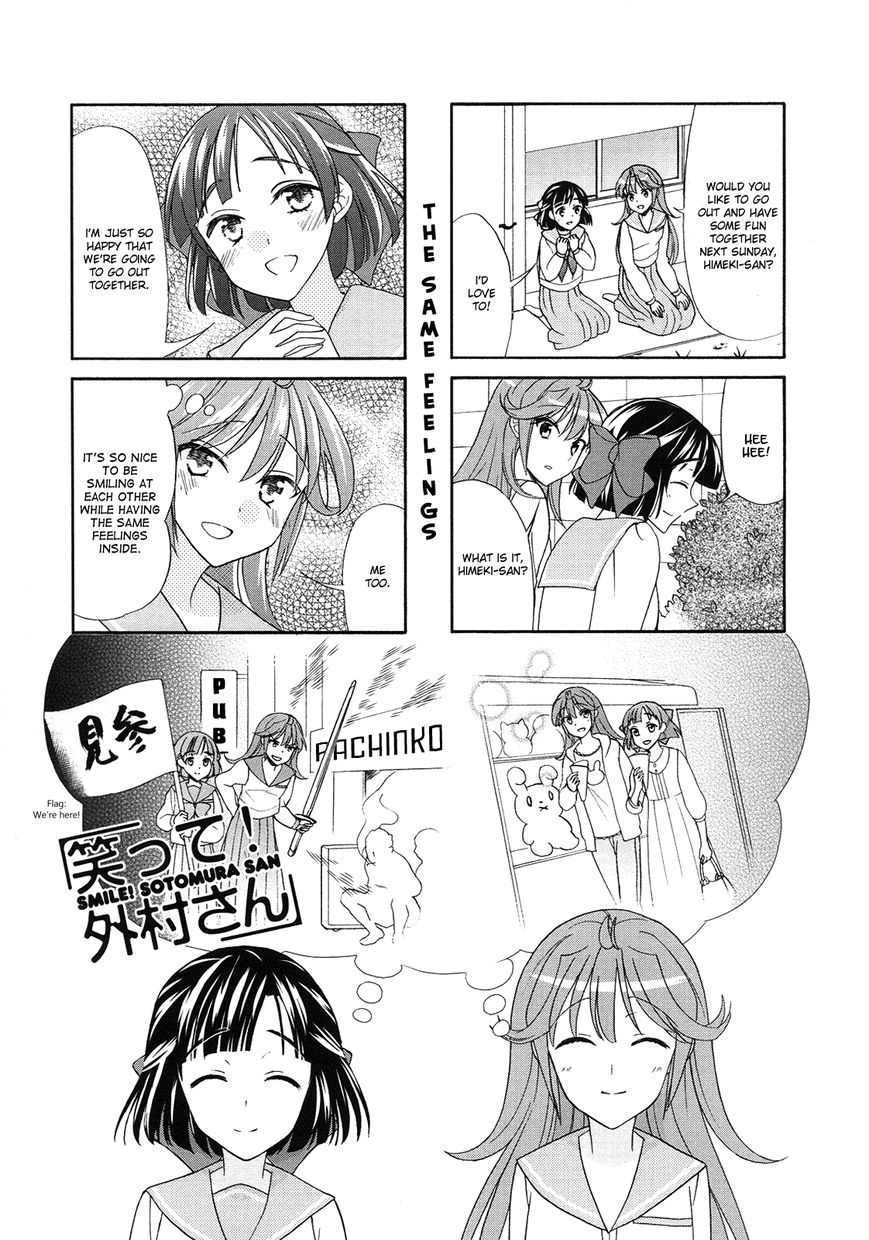 Waratte! Sotomura-san Chapter 53 page 1 - Chapter 53