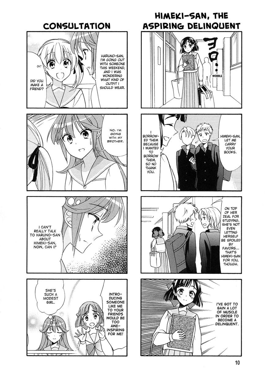 Waratte! Sotomura-san Chapter 53 page 2 - Chapter 53