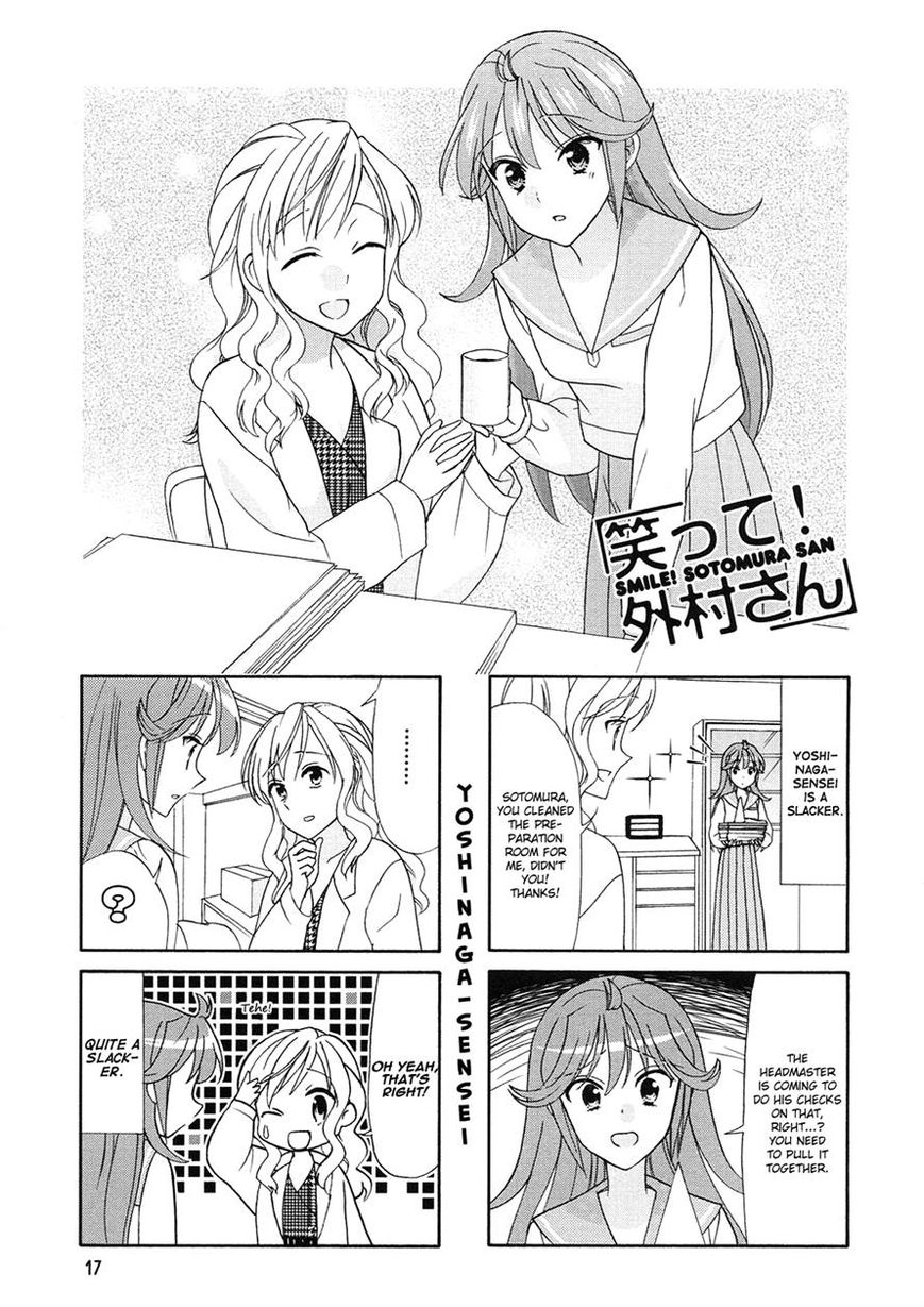 Waratte! Sotomura-san Chapter 54 page 1 - Chapter 54