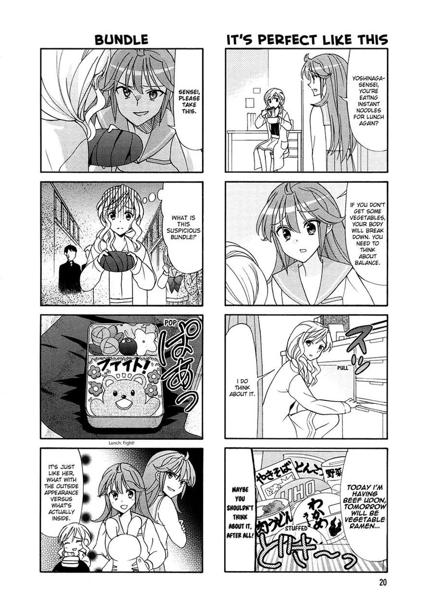 Waratte! Sotomura-san Chapter 54 page 4 - Chapter 54