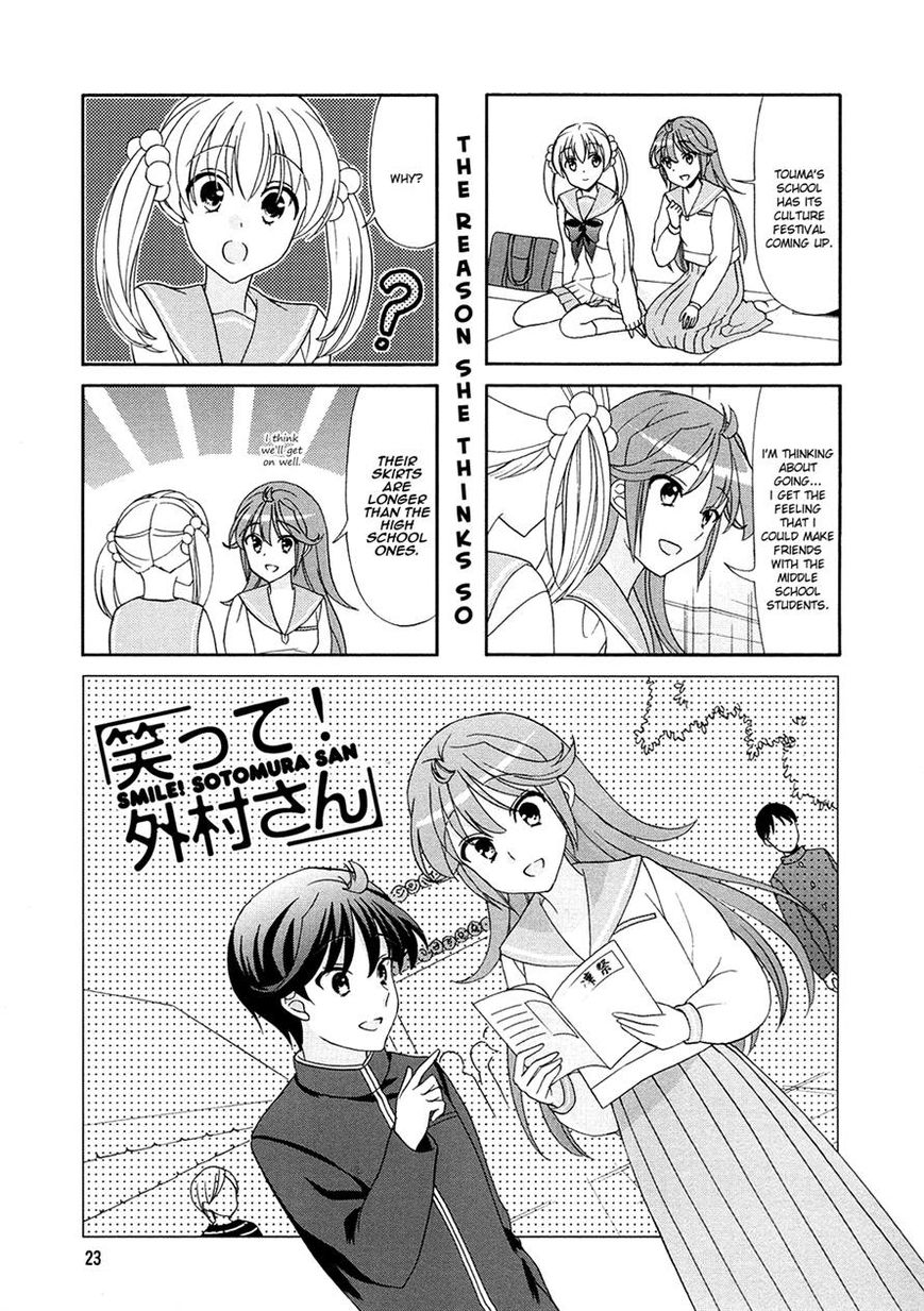Waratte! Sotomura-san Chapter 55 page 1 - Chapter 55
