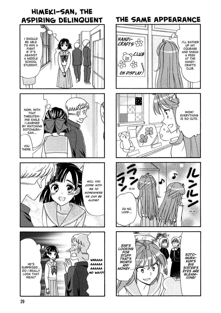 Waratte! Sotomura-san Chapter 55 page 7 - Chapter 55