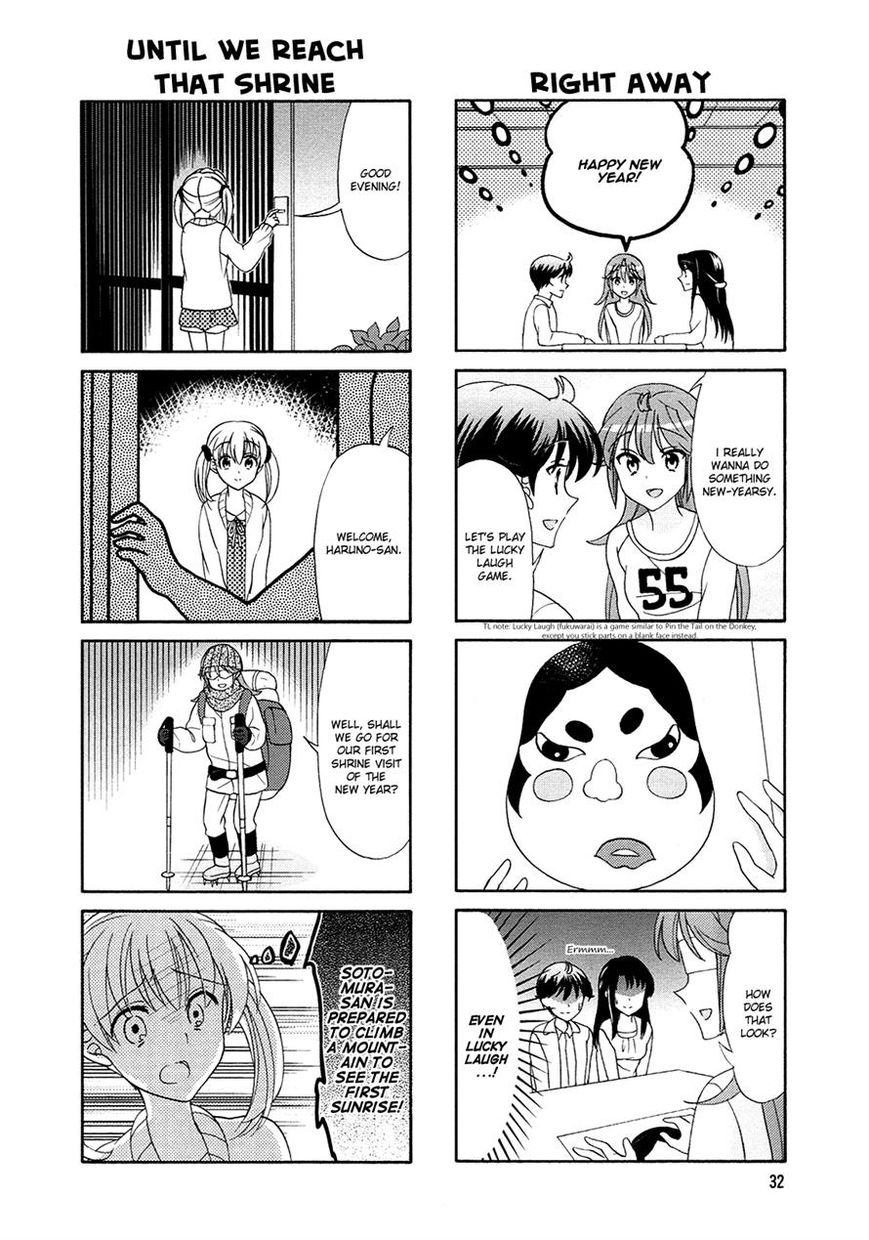 Waratte! Sotomura-san Chapter 56 page 2 - Chapter 56