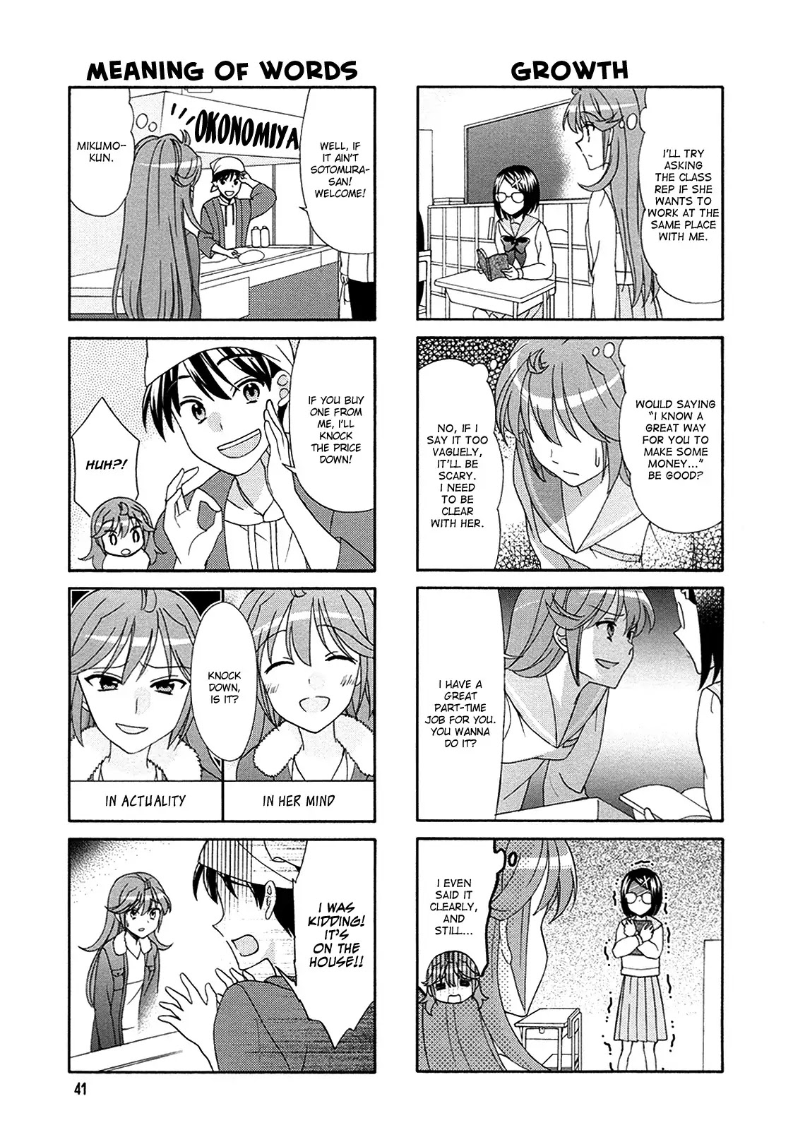 Waratte! Sotomura-san Chapter 57 page 3 - Chapter 57
