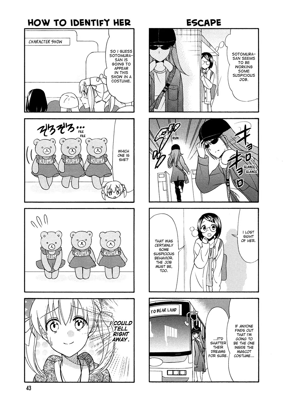 Waratte! Sotomura-san Chapter 57 page 5 - Chapter 57