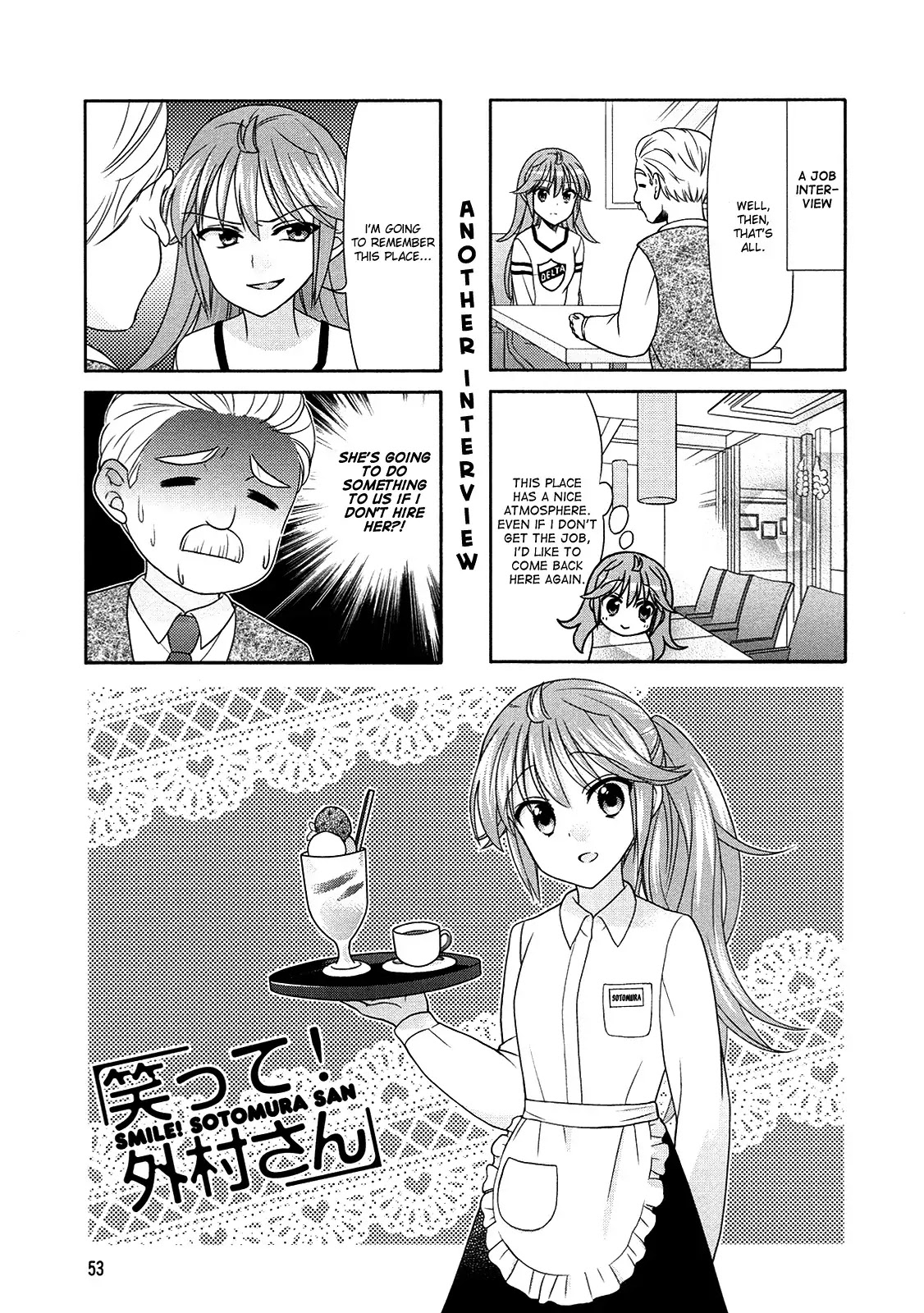 Waratte! Sotomura-san Chapter 59 page 1 - Chapter 59