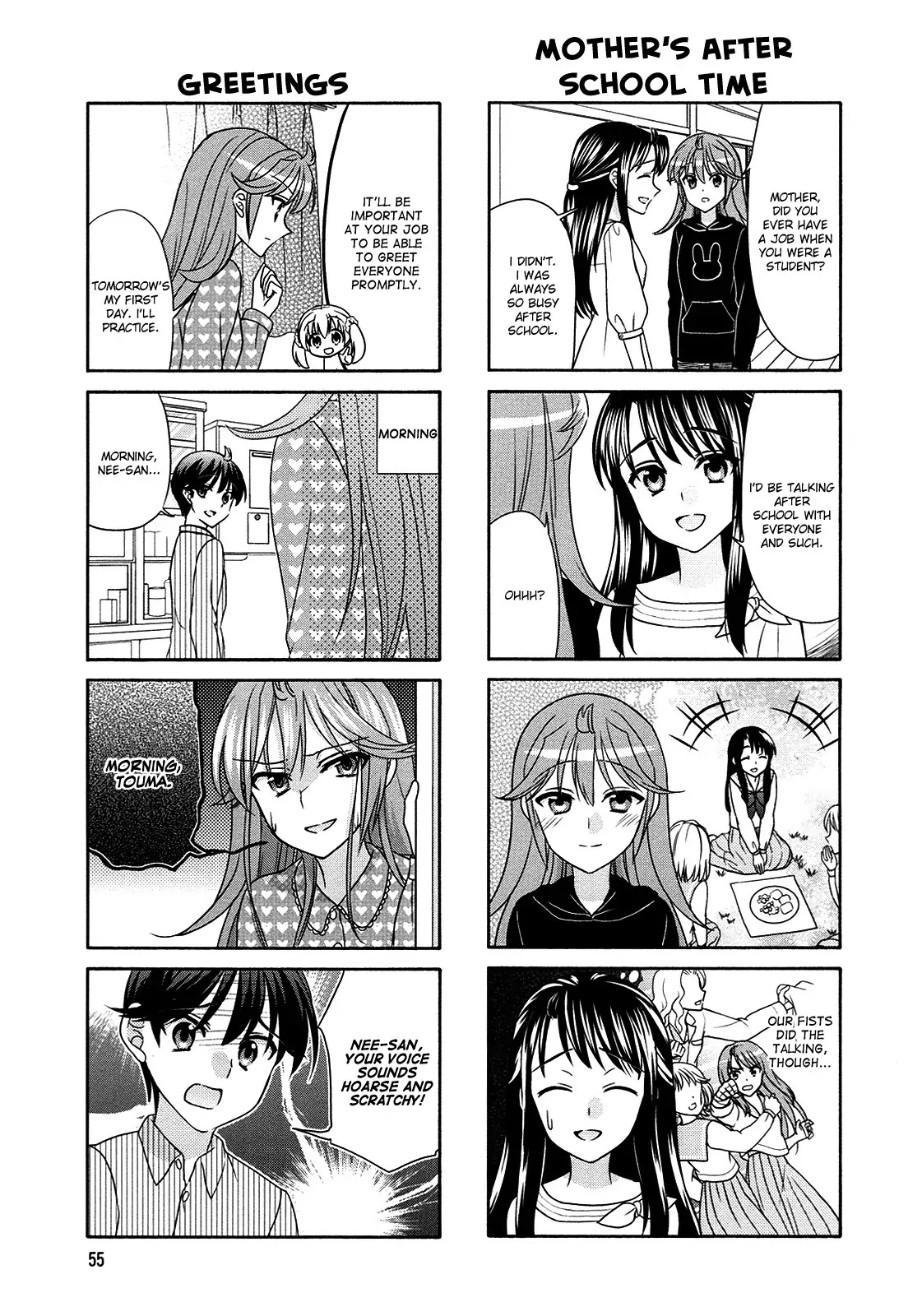 Waratte! Sotomura-san Chapter 59 page 3 - Chapter 59