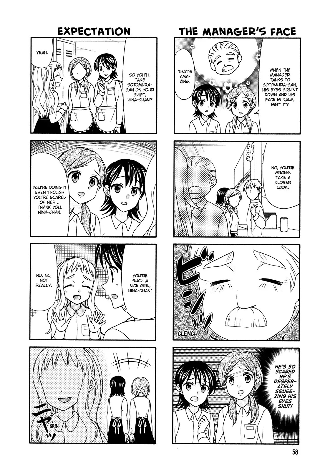 Waratte! Sotomura-san Chapter 59 page 6 - Chapter 59