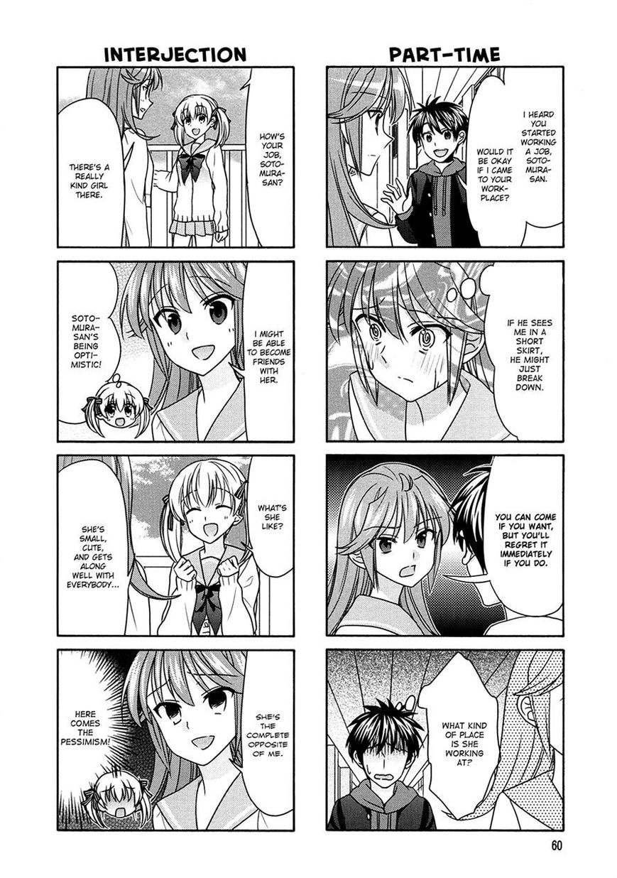 Waratte! Sotomura-san Chapter 60 page 2 - Chapter 60