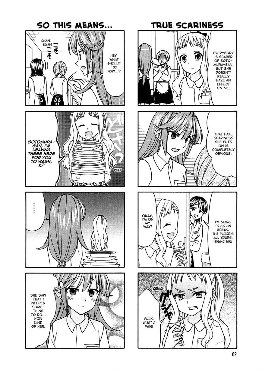 Waratte! Sotomura-san Chapter 60 page 4 - Chapter 60