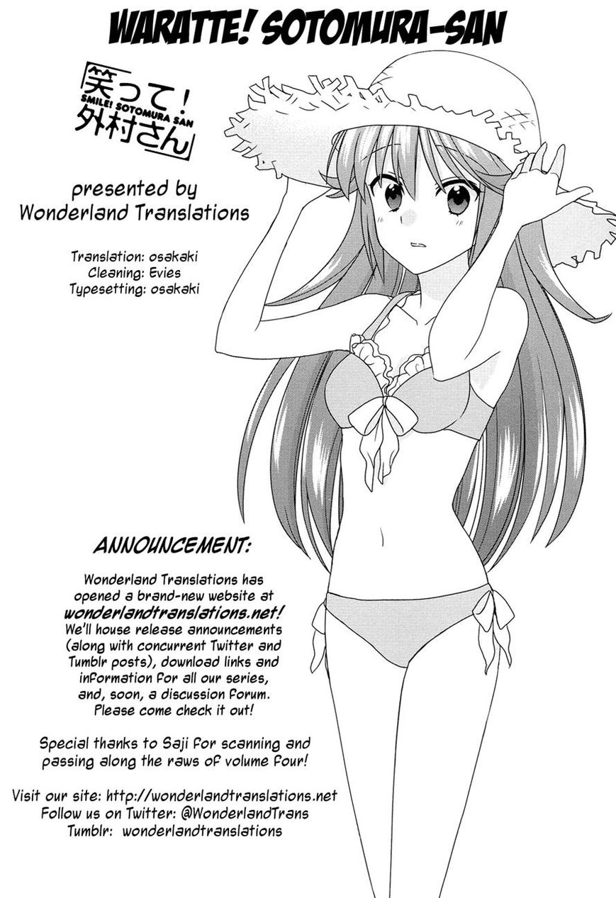 Waratte! Sotomura-san Chapter 60 page 7 - Chapter 60