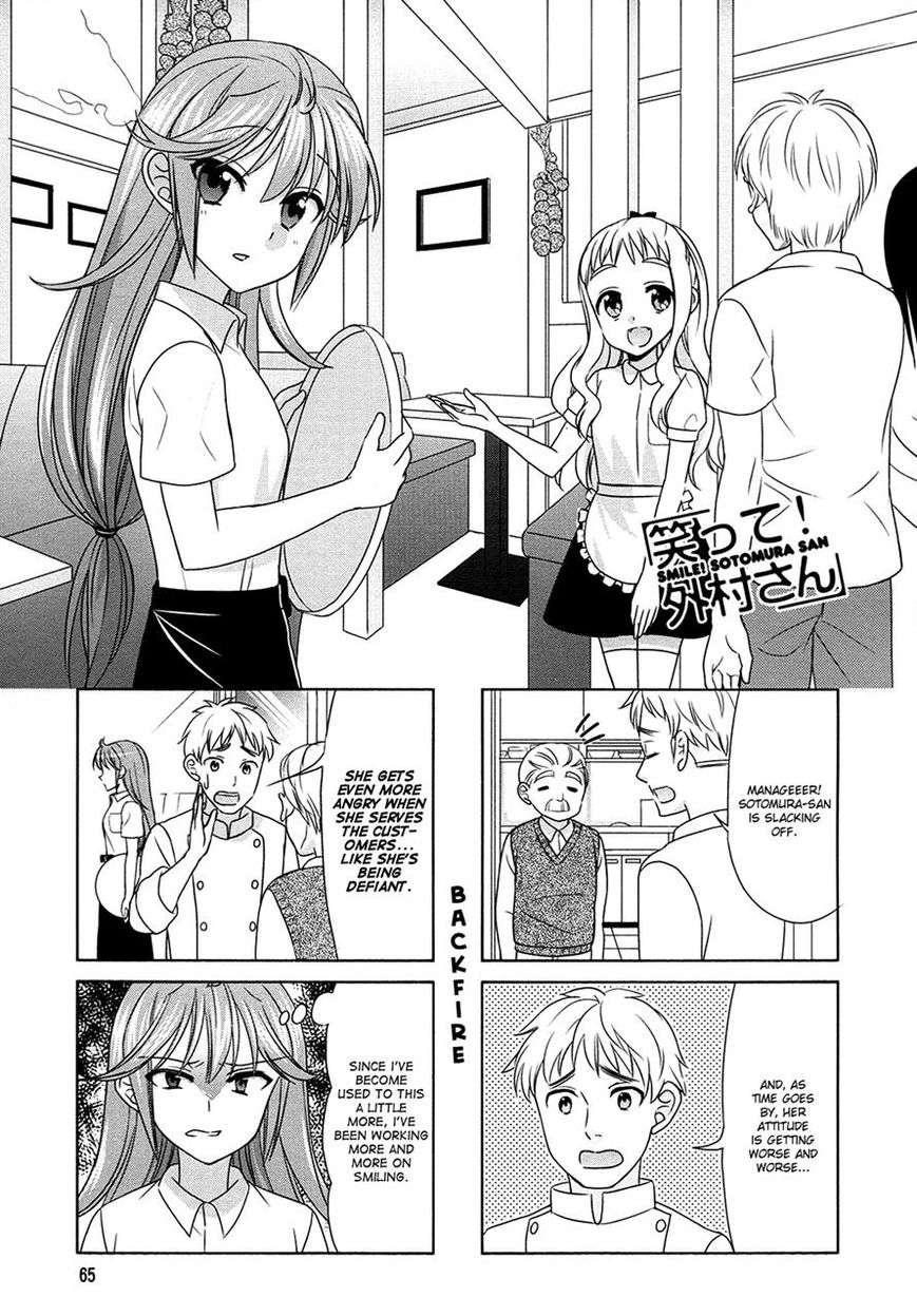 Waratte! Sotomura-san Chapter 61 page 1 - Chapter 61