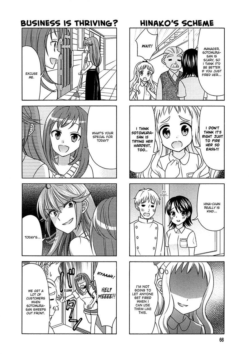 Waratte! Sotomura-san Chapter 61 page 2 - Chapter 61