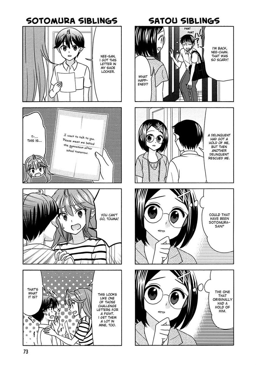 Waratte! Sotomura-san Chapter 62 page 3 - Chapter 62
