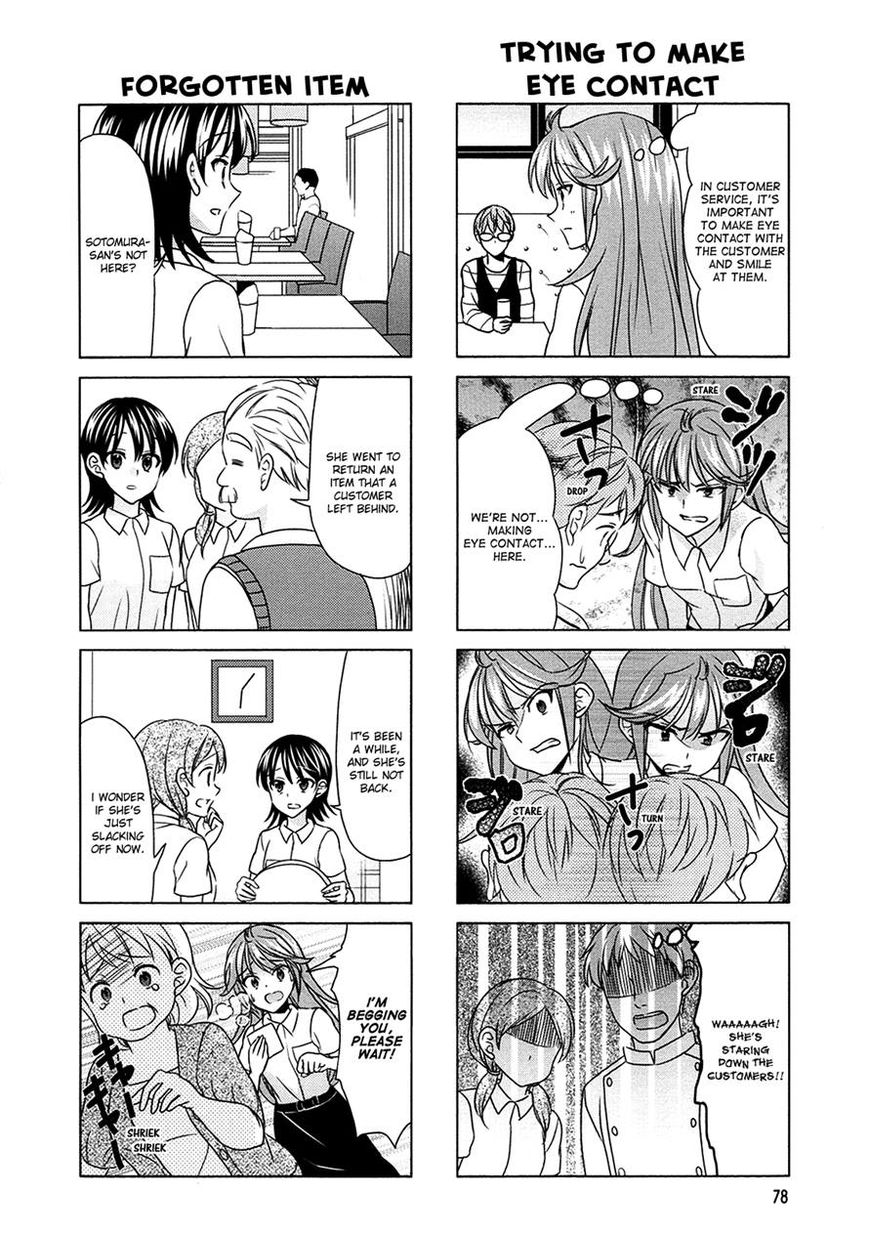 Waratte! Sotomura-san Chapter 63 page 2 - Chapter 63