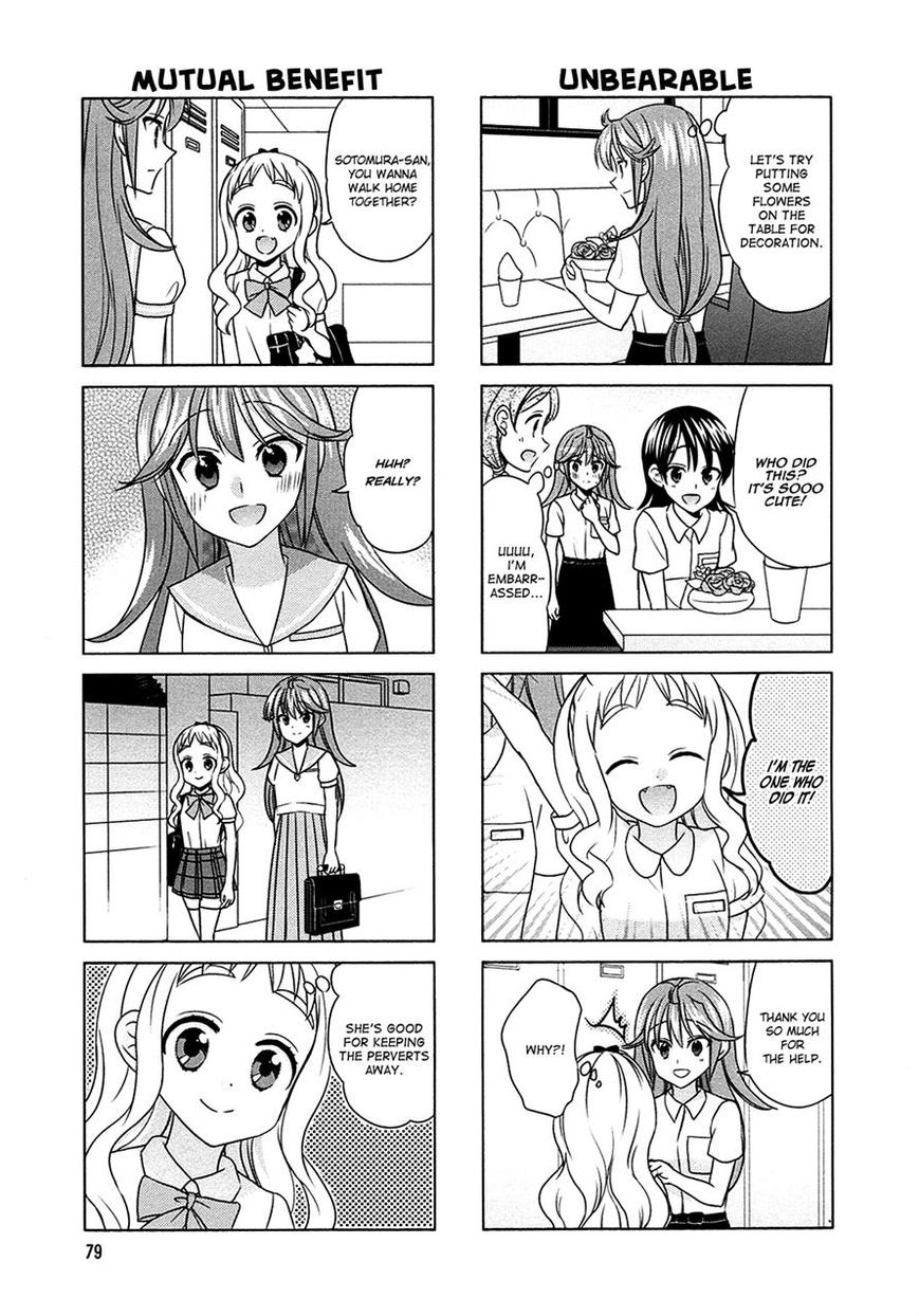 Waratte! Sotomura-san Chapter 63 page 3 - Chapter 63