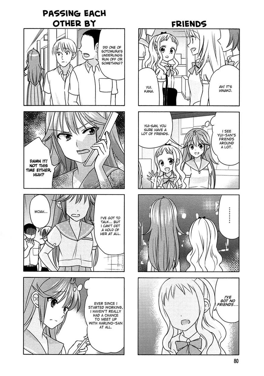 Waratte! Sotomura-san Chapter 63 page 4 - Chapter 63