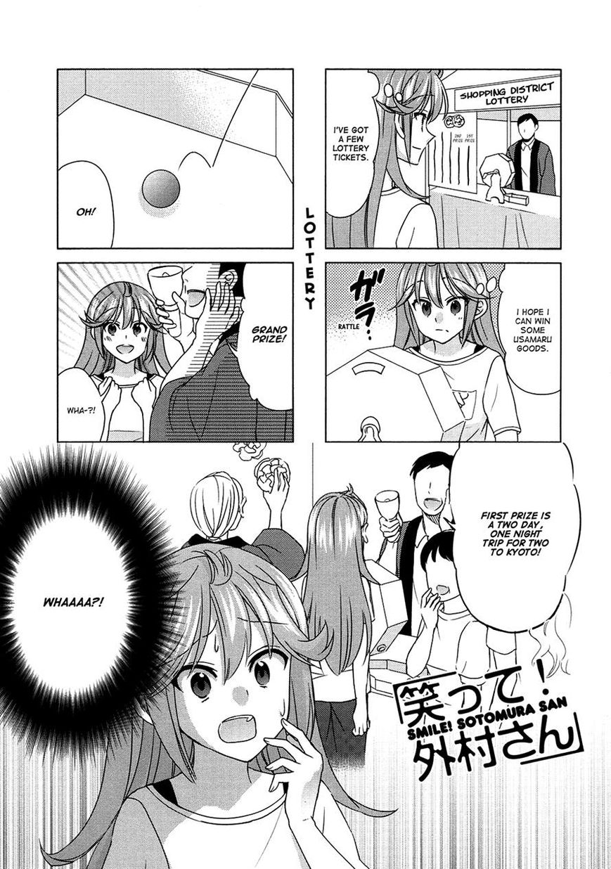 Waratte! Sotomura-san Chapter 64 page 1 - Chapter 64