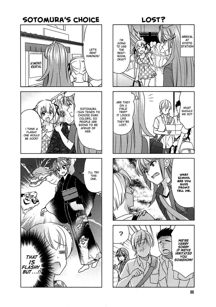 Waratte! Sotomura-san Chapter 64 page 4 - Chapter 64