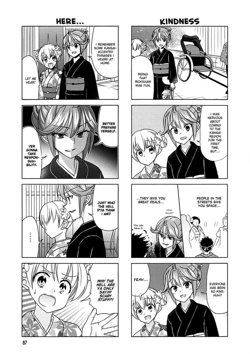 Waratte! Sotomura-san Chapter 64 page 5 - Chapter 64