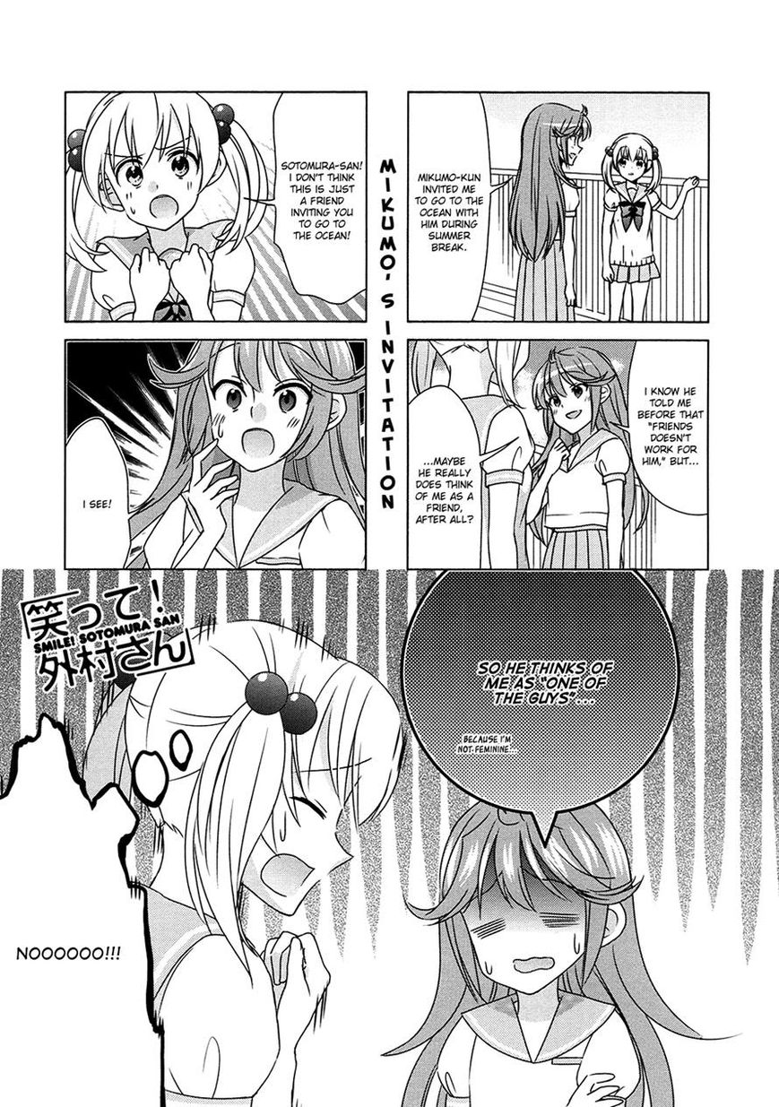 Waratte! Sotomura-san Chapter 65 page 1 - Chapter 65