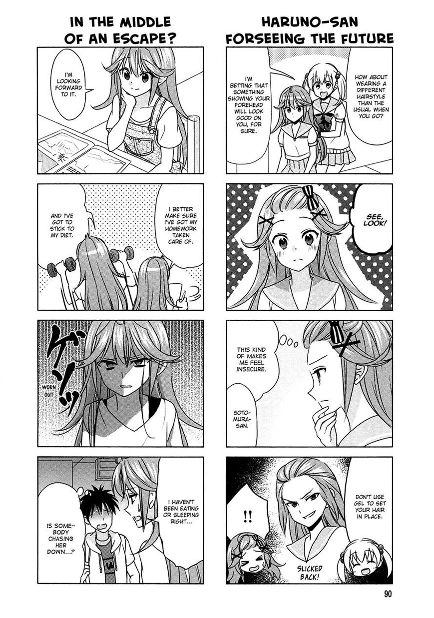 Waratte! Sotomura-san Chapter 65 page 2 - Chapter 65