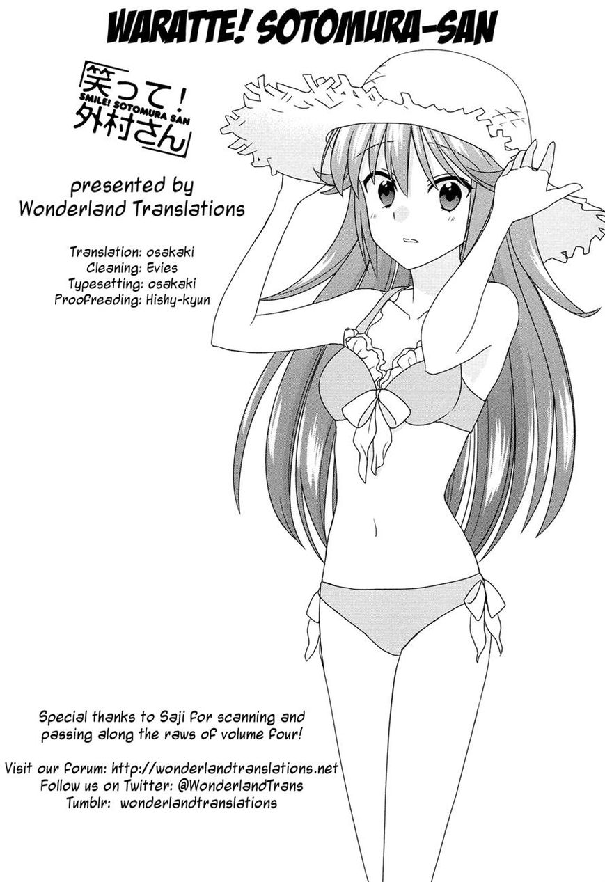 Waratte! Sotomura-san Chapter 65 page 7 - Chapter 65