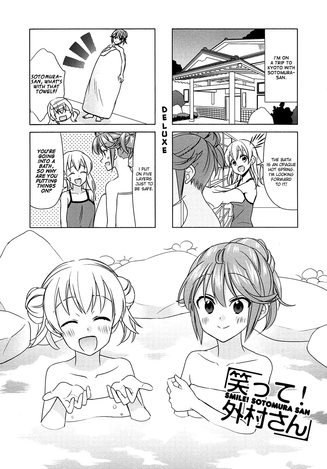 Waratte! Sotomura-san Chapter 66 page 1 - Chapter 66