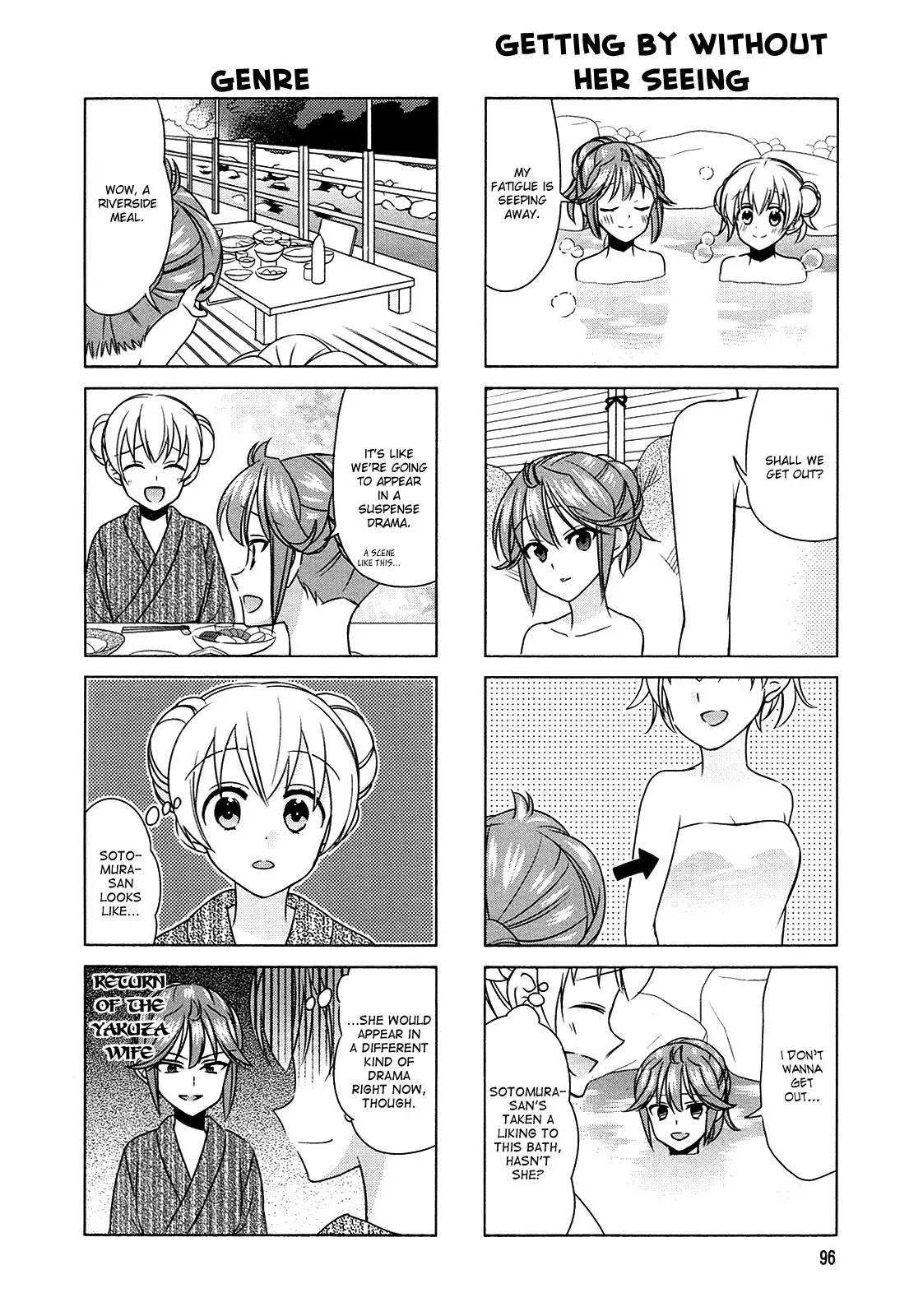 Waratte! Sotomura-san Chapter 66 page 2 - Chapter 66