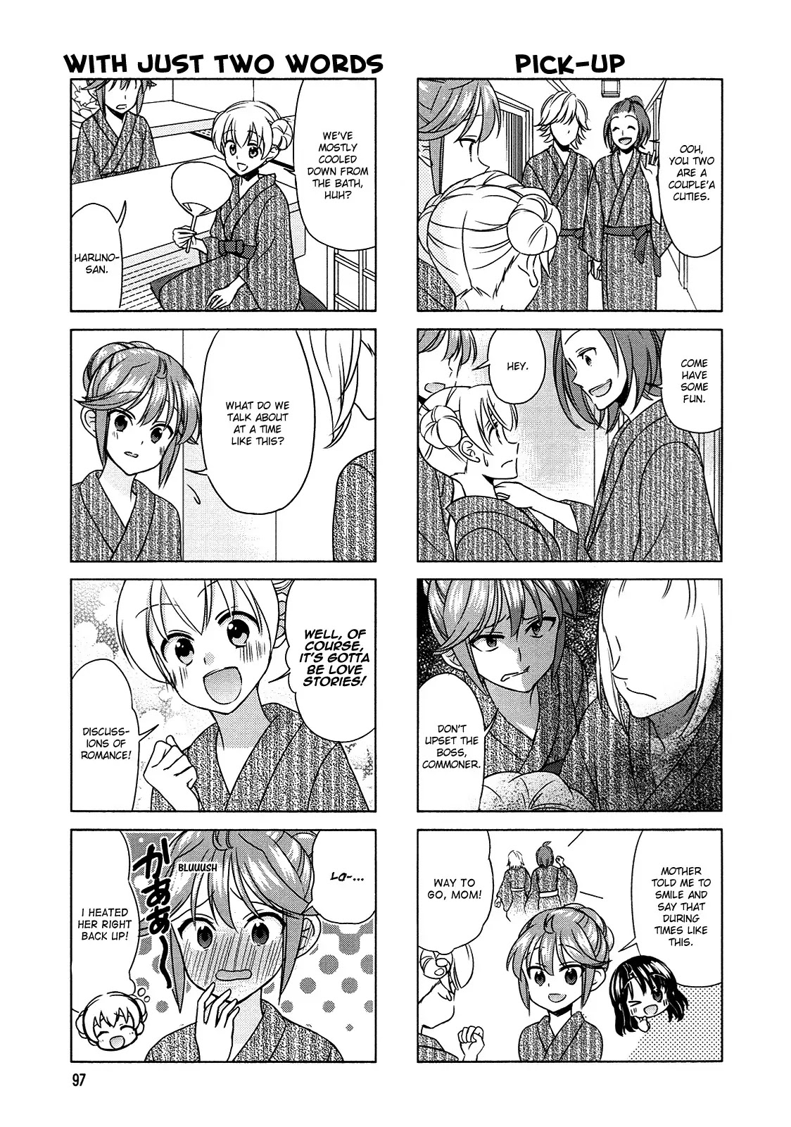 Waratte! Sotomura-san Chapter 66 page 3 - Chapter 66